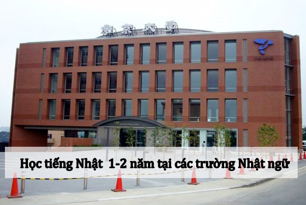 Du học Nhật Bản mấy năm mới được về nước?